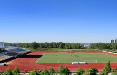 青海省工業(yè)學校