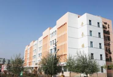 青海建筑職業(yè)技術學院