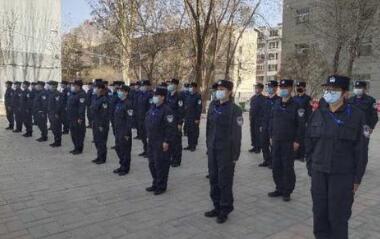 青海警官職業(yè)學(xué)院