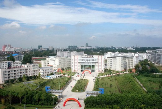 安徽國防科技職業(yè)學(xué)院