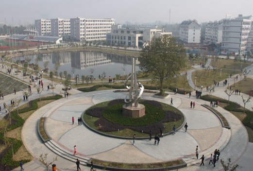 安徽國防科技職業(yè)學(xué)院