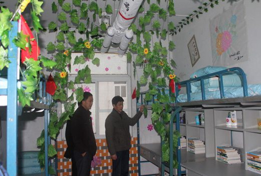 安徽國防科技職業(yè)學(xué)院