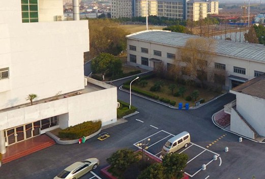 安徽工業(yè)經(jīng)濟(jì)職業(yè)技術(shù)學(xué)院