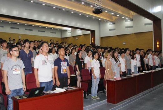 安徽工業(yè)經(jīng)濟(jì)職業(yè)技術(shù)學(xué)院