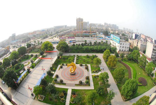 安徽工貿(mào)職業(yè)技術(shù)學(xué)院