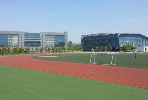 安徽水利水電職業(yè)技術學院