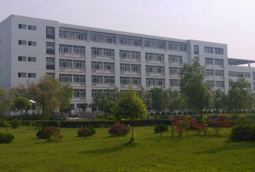 安徽機電職業(yè)技術學院