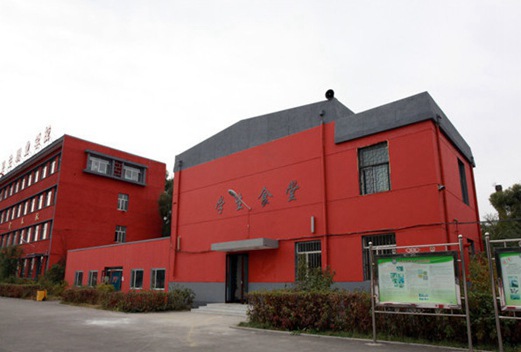 黑龍江醫(yī)藥衛(wèi)生職業(yè)學校