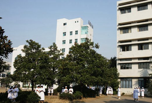 浙江省永康衛(wèi)生學(xué)校
