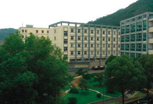 紹興護士學校