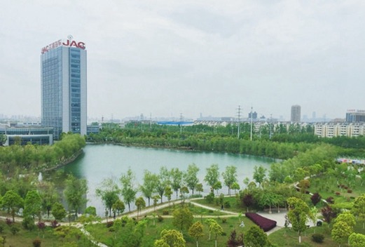 安徽汽車職業(yè)技術學院