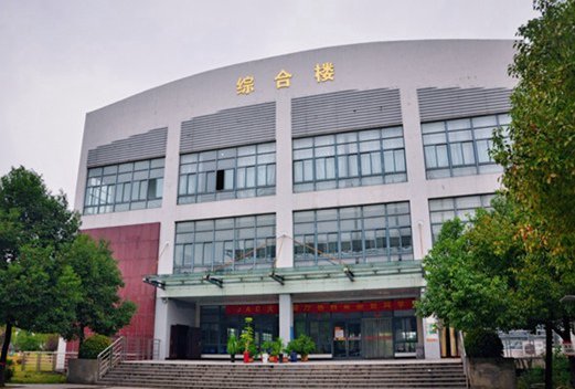 安徽汽車職業(yè)技術學院