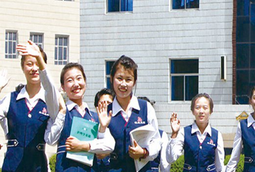 黑龍江省鶴崗衛(wèi)生學(xué)校