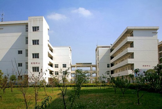 馬鞍山師范高等?？茖W校