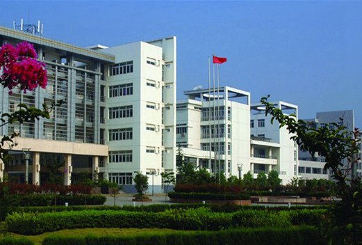 馬鞍山師范高等?？茖W校