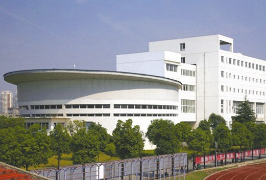 馬鞍山師范高等?？茖W校