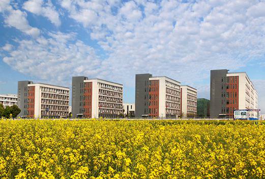 浙江農(nóng)業(yè)商貿(mào)職業(yè)學(xué)院