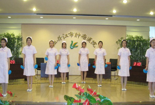 牡丹江市衛(wèi)生學(xué)校