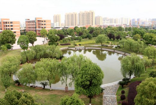 浙江經(jīng)貿(mào)職業(yè)技術(shù)學(xué)院