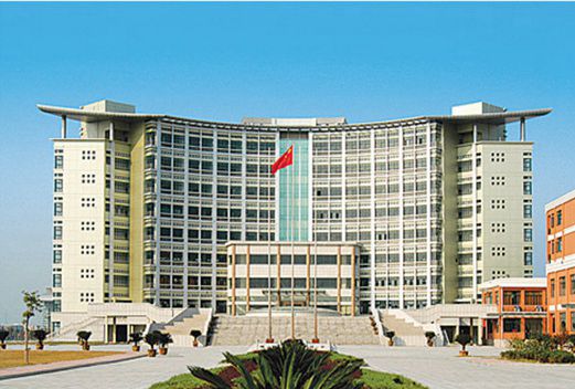 浙江經(jīng)貿(mào)職業(yè)技術(shù)學(xué)院