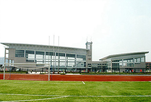 浙江經(jīng)貿(mào)職業(yè)技術(shù)學(xué)院