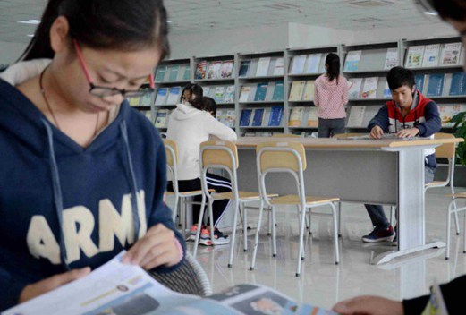 合肥幼兒師范高等?？茖W(xué)校