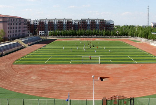 黑龍江農(nóng)墾職業(yè)學(xué)院