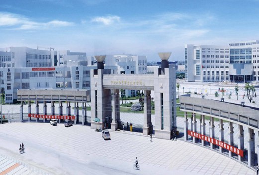 寧波城市職業(yè)技術(shù)學(xué)院