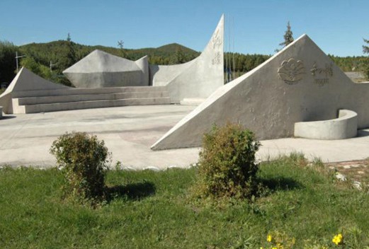 大興安嶺職業(yè)學院