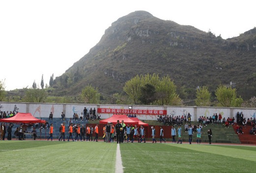 哈爾濱應(yīng)用職業(yè)技術(shù)學(xué)院