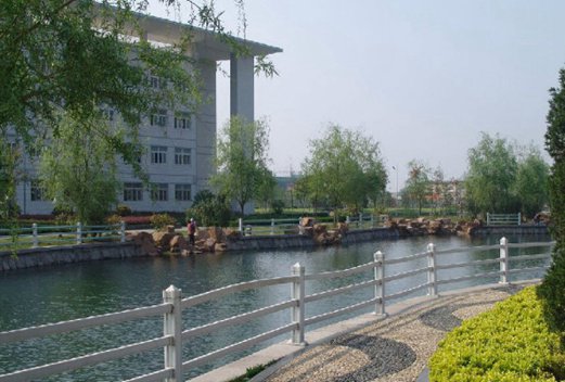 安徽中醫(yī)藥高等?？茖W(xué)校