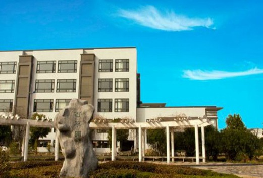 安徽中醫(yī)藥高等?？茖W(xué)校