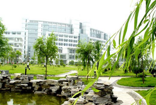 衢州職業(yè)技術(shù)學(xué)院