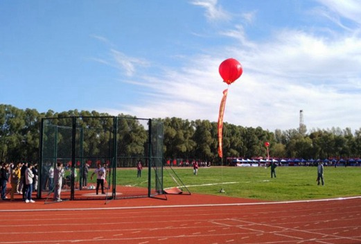 大慶職業(yè)學(xué)院