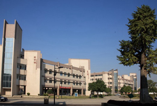 安徽醫(yī)學(xué)高等專科學(xué)校