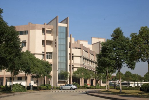 安徽醫(yī)學(xué)高等?？茖W(xué)校