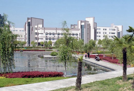 安徽醫(yī)學(xué)高等?？茖W(xué)校