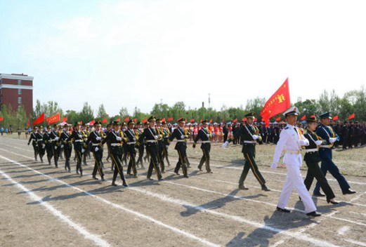 齊齊哈爾高等師范?？茖W(xué)校