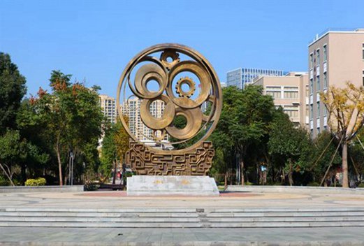 浙江工業(yè)職業(yè)技術(shù)學(xué)院