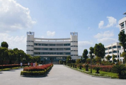 浙江工業(yè)職業(yè)技術(shù)學(xué)院