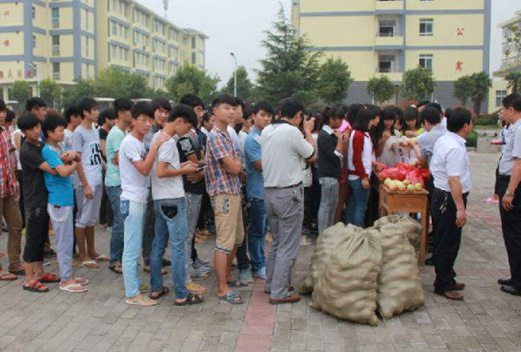 亳州中藥科技學(xué)校