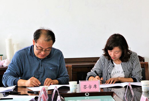 阜陽職業(yè)技術(shù)學(xué)院