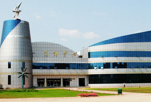 鶴崗師范高等?？茖W(xué)校