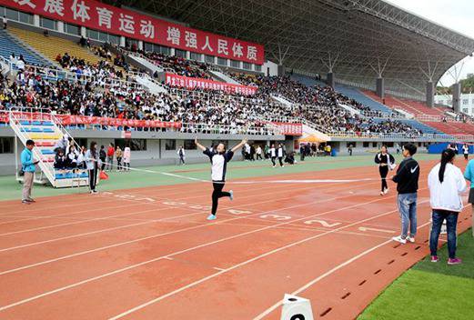 黑龍江幼兒師范高等?？茖W(xué)校