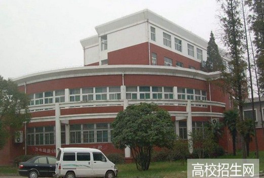 安徽中澳科技職業(yè)學(xué)院