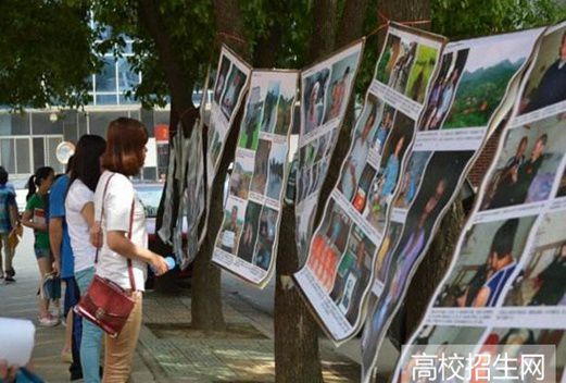 安徽中澳科技職業(yè)學(xué)院