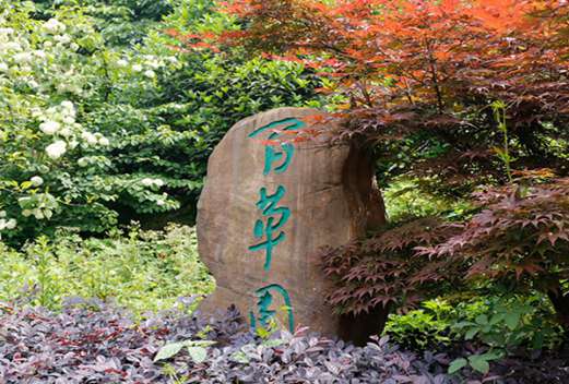 淮南職業(yè)技術(shù)學(xué)院