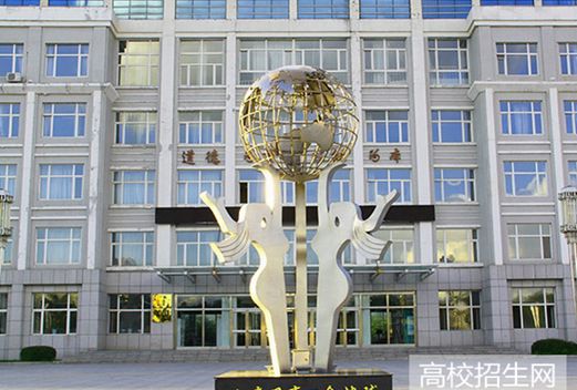 黑龍江生態(tài)工程職業(yè)學院