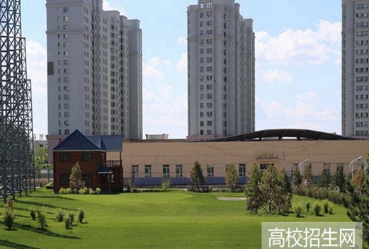 哈爾濱科學(xué)技術(shù)職業(yè)學(xué)院