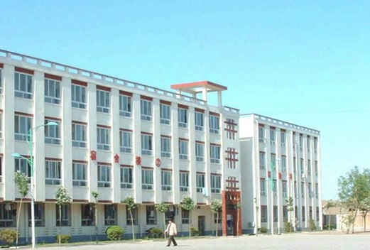 天津職業(yè)技術(shù)師范大學(xué)成人教育